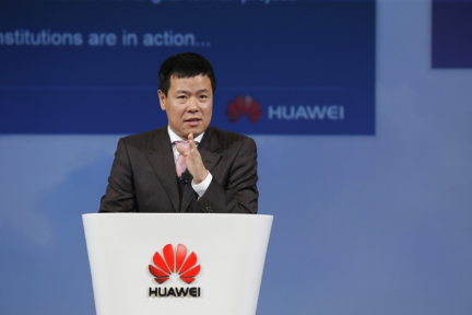Кенни Лю (Kenny Liu), президент сектора финансовых услуг Huawei Enterprise Business Group